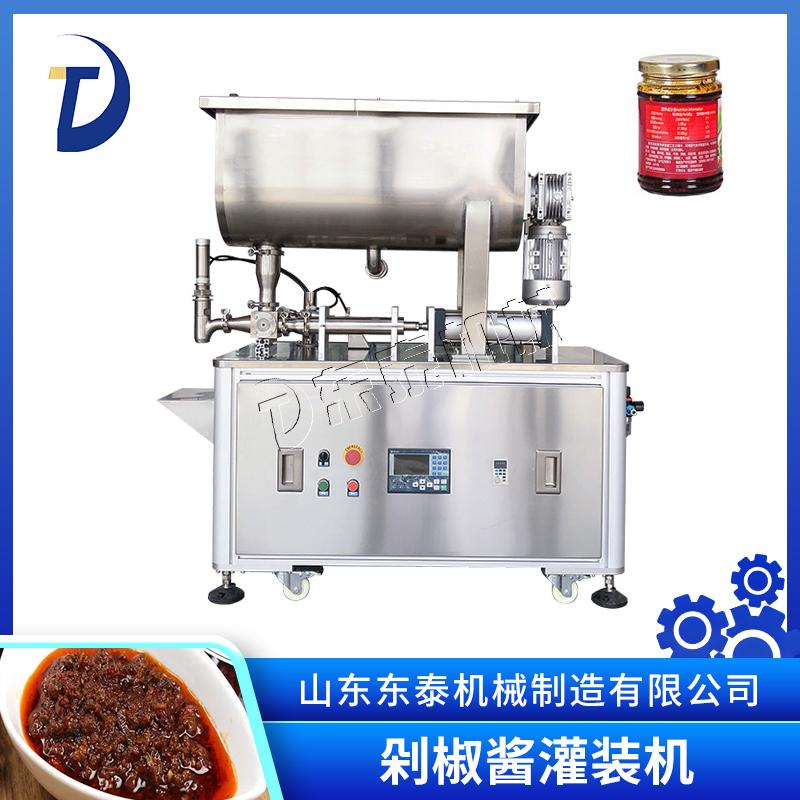豆瓣醬灌裝機(jī)械廠家