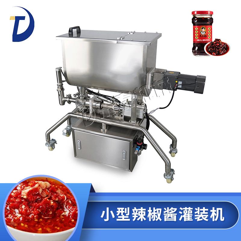 全自動(dòng)辣椒醬灌裝機(jī)